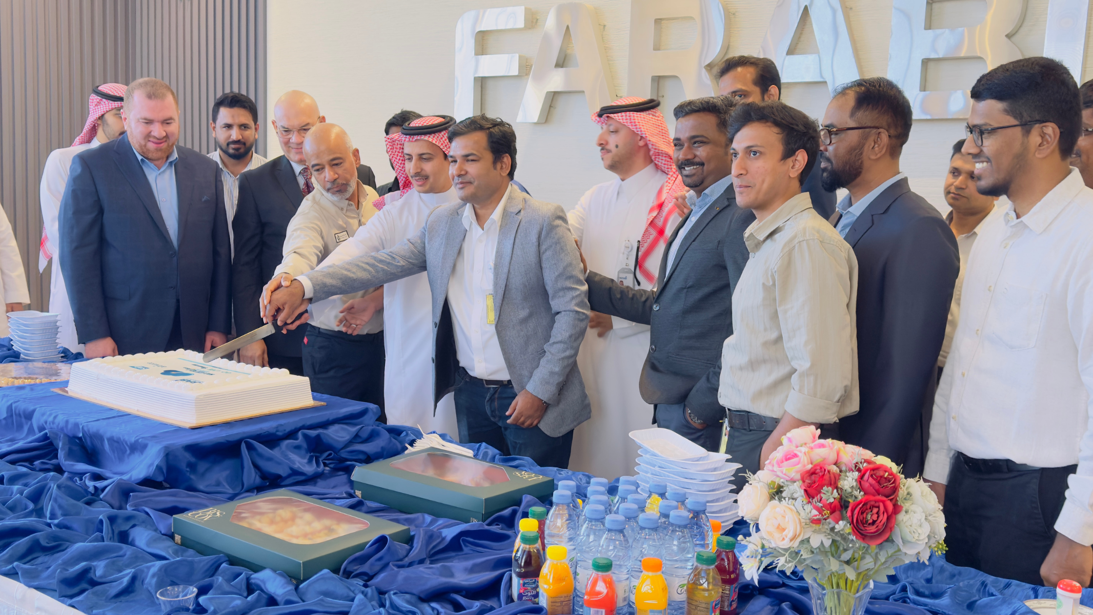 Cake Cutting at Farabi